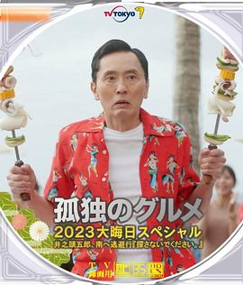 欧美成人一区二区三区不卡视频